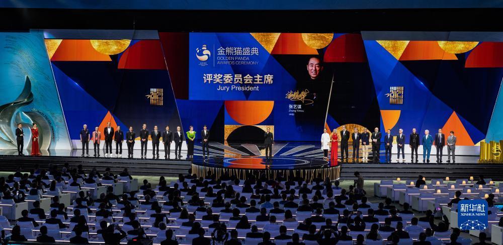 齐乐娱乐国际